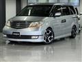 2008 Honda Elysion