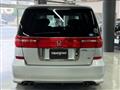 2008 Honda Elysion