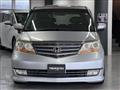 2008 Honda Elysion