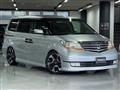 2008 Honda Elysion