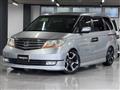 2008 Honda Elysion