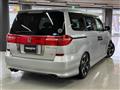 2008 Honda Elysion