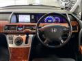 2008 Honda Elysion