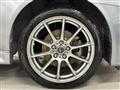 2012 Mitsubishi Galant Fortis