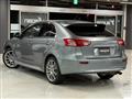2012 Mitsubishi Galant Fortis