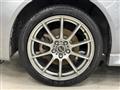2012 Mitsubishi Galant Fortis