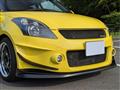 2015 Suzuki Swift