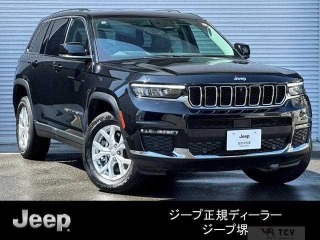 2023 Jeep Grand Cherokee