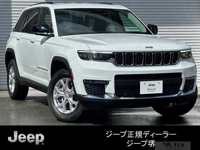 2023 Jeep Grand Cherokee