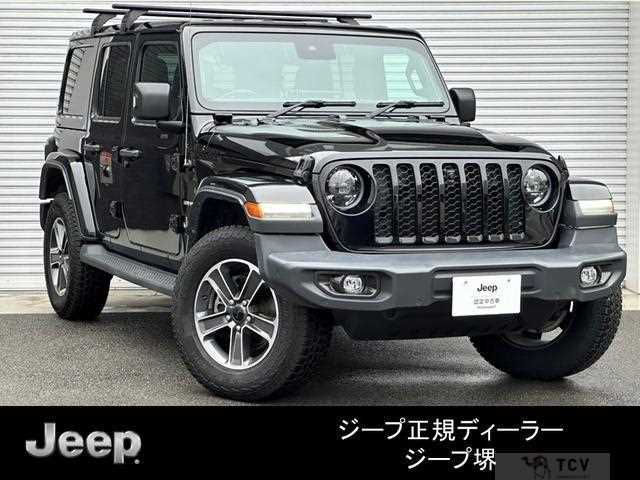 2023 Jeep Wrangler