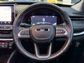 2024 Jeep Commander