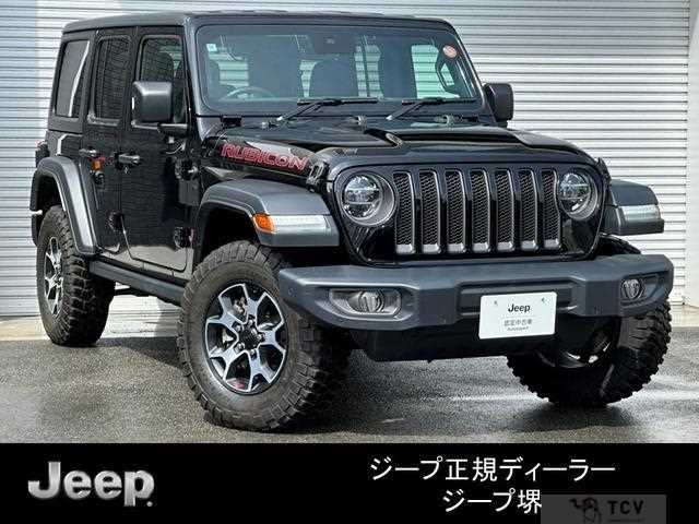2020 Jeep Wrangler