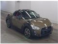 2023 Daihatsu Copen