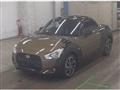 2023 Daihatsu Copen