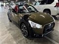 2023 Daihatsu Copen