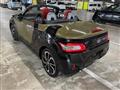 2023 Daihatsu Copen