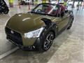 2023 Daihatsu Copen