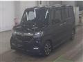 2019 Honda N BOX