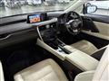 2016 Lexus RX