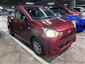 2021 Daihatsu Mira