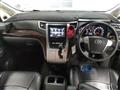 2012 Toyota Vellfire
