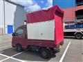 2023 Daihatsu Hijet Truck