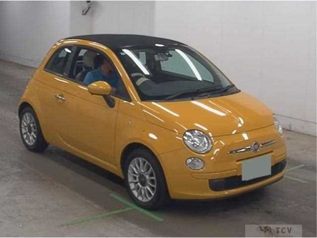 2016 Fiat 500