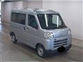 2026 Daihatsu Hijet Cargo