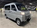 2026 Daihatsu Hijet Cargo