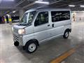 2026 Daihatsu Hijet Cargo