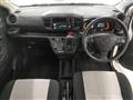 2021 Daihatsu Mira