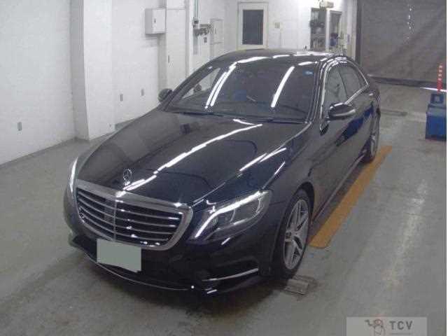 2015 Mercedes-Benz S-Class