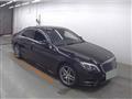 2015 Mercedes-Benz S-Class