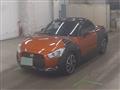 2017 Daihatsu Copen
