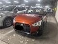 2017 Daihatsu Copen