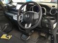 2014 Honda N BOX