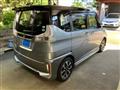 2016 Mitsubishi Mitsubishi Others