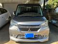 2016 Mitsubishi Mitsubishi Others