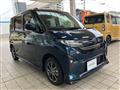 2025 Daihatsu Move