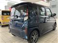 2025 Daihatsu Move