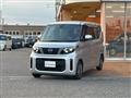 2023 Nissan ROOX