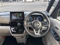 2023 Nissan ROOX