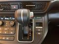2026 Honda Step WGN