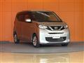 2019 Nissan Nissan Others