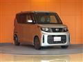 2023 Nissan ROOX