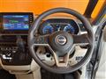 2023 Nissan ROOX