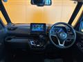 2023 Nissan ROOX