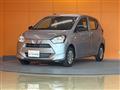 2026 Daihatsu Mira