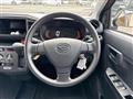 2026 Daihatsu Mira