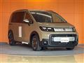 2026 Honda Freed